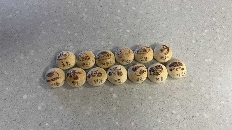 현재 롯데제과가 제2의 빼빼로데이 사태 일으켰다는 것..JPG | 인스티즈