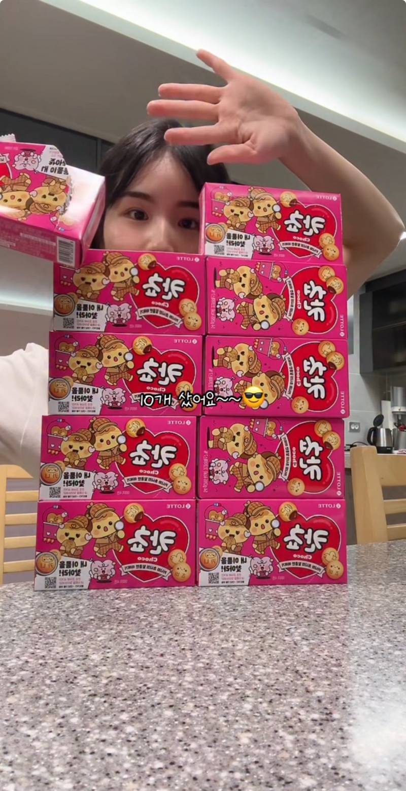 현재 롯데제과가 제2의 빼빼로데이 사태 일으켰다는 것..JPG | 인스티즈