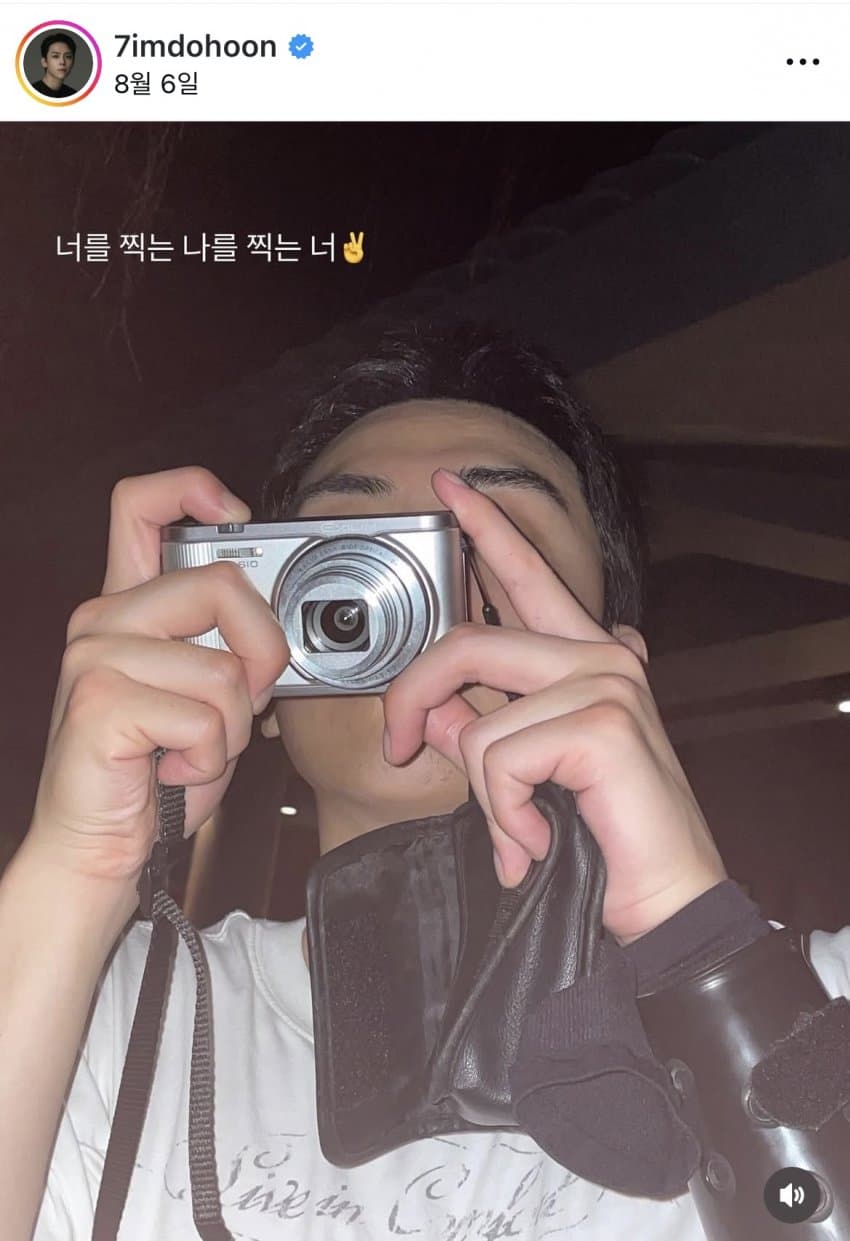 [마플] 이게 너무 웃긴뎈ㅋㅋㅋ 유정이 떼놓고 생각해도 ㅋㅋㅋㅋ | 인스티즈