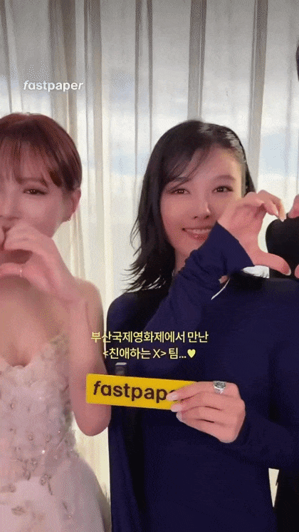 [마플] 김영대 표정관리 안되네 | 인스티즈