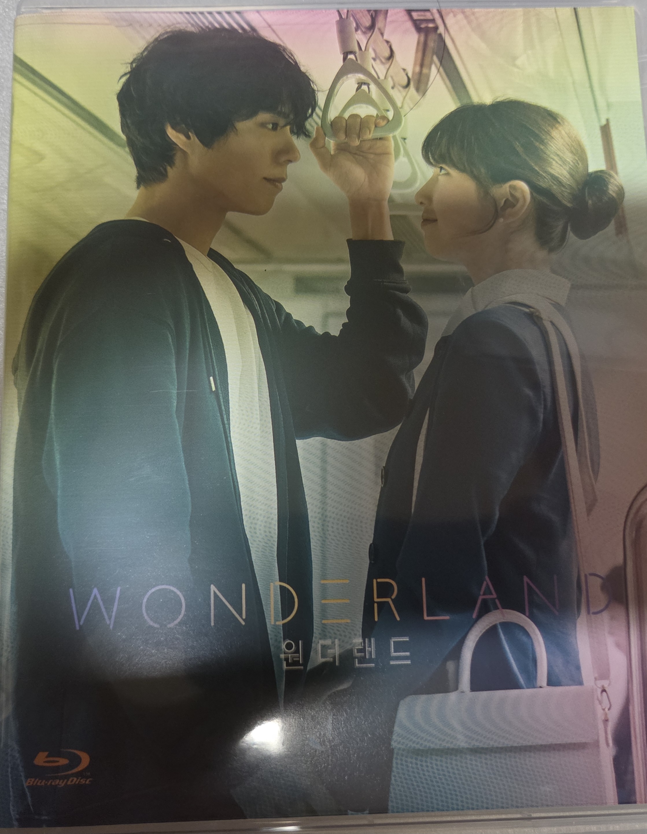 [잡담] 원더랜드 블루레이 나온거 알어? | 인스티즈