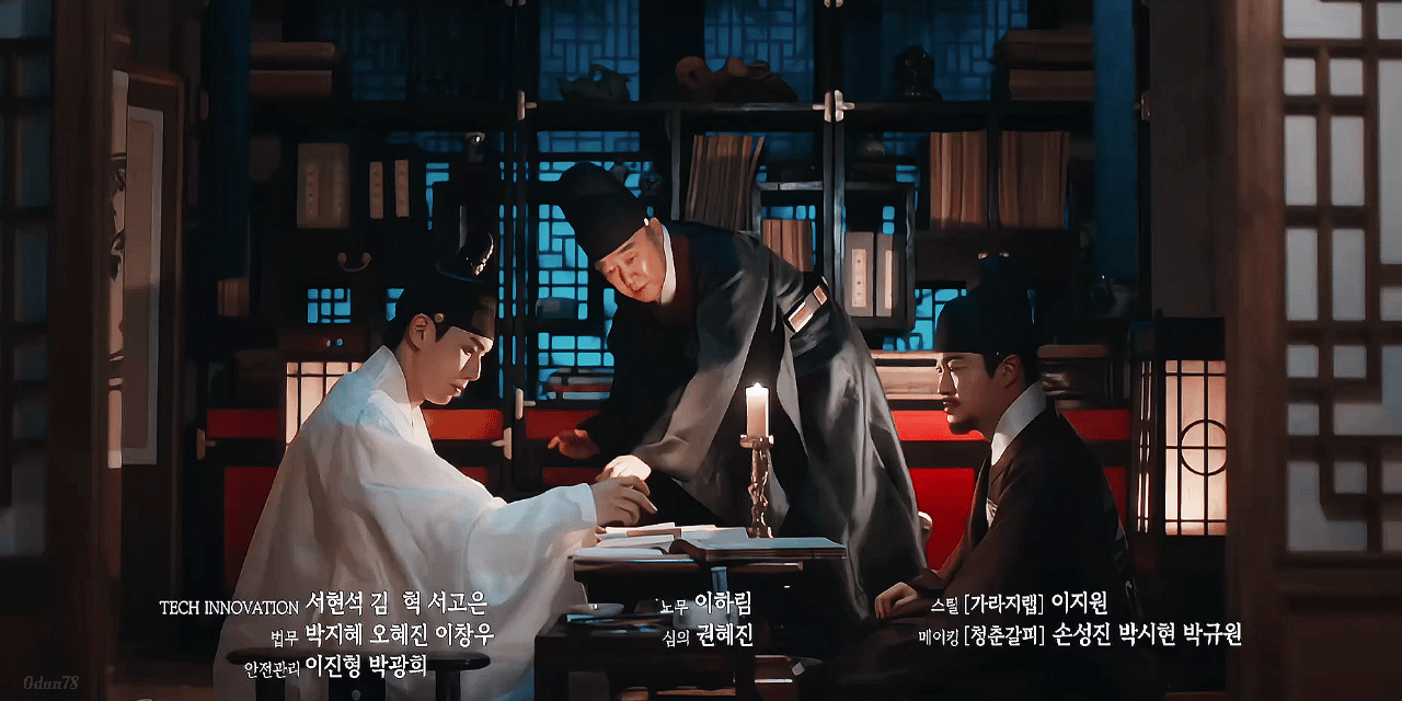 [잡담] 👩‍🍳폭셰 10화예고 움짤받아가라🩷 | 인스티즈