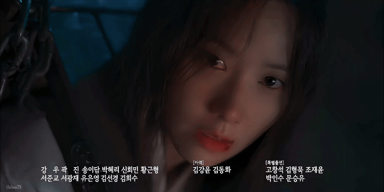 [잡담] 👩‍🍳폭셰 10화예고 움짤받아가라🩷 | 인스티즈