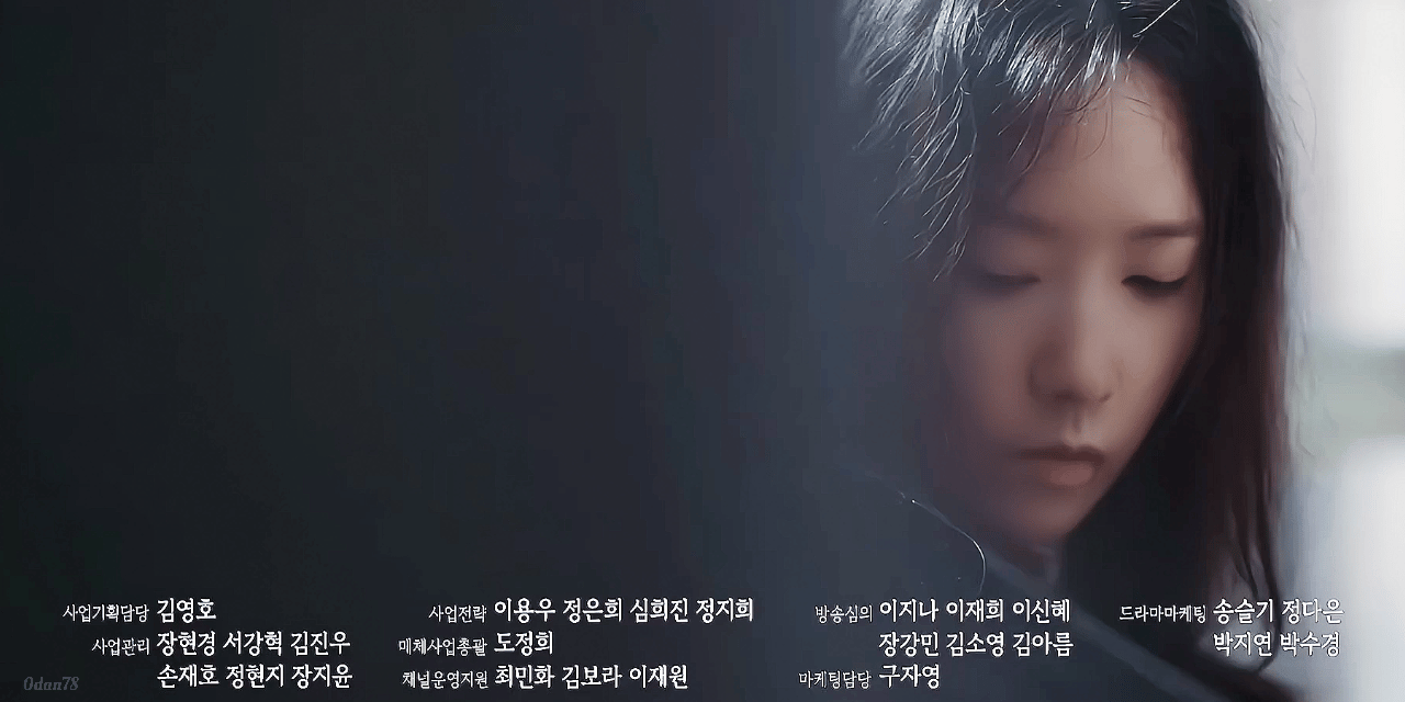 [잡담] 👩‍🍳폭셰 10화예고 움짤받아가라🩷 | 인스티즈