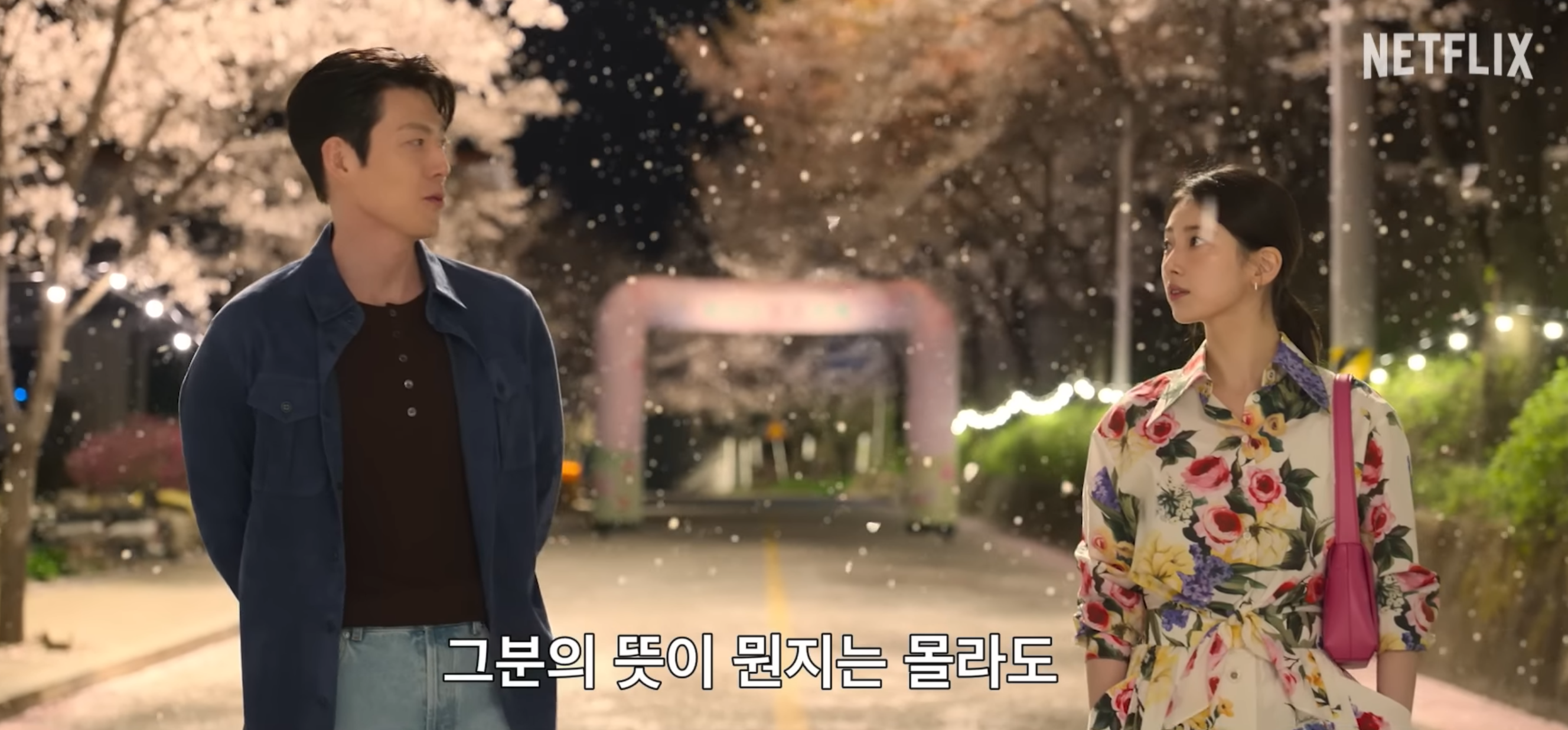 [잡담] 다지니 해피엔딩이겠지? | 인스티즈