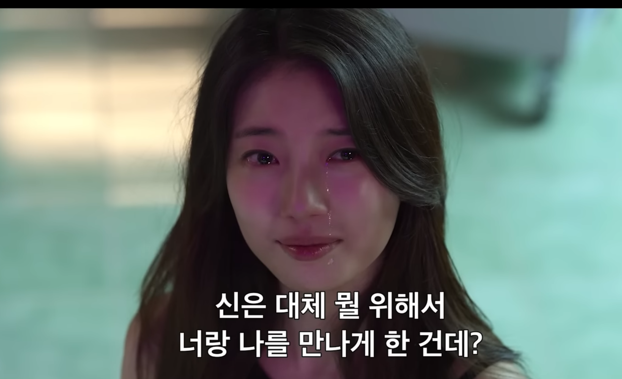 [잡담] 다지니 해피엔딩이겠지? | 인스티즈