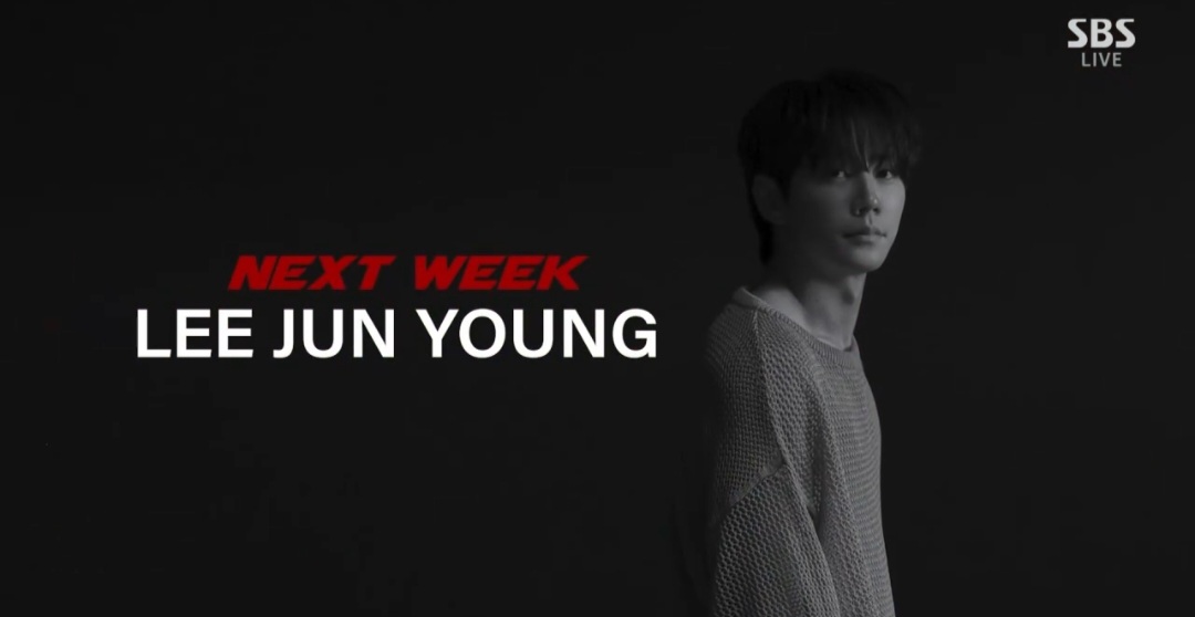 [잡담] 이준영 담주 인기가요 나옴 | 인스티즈