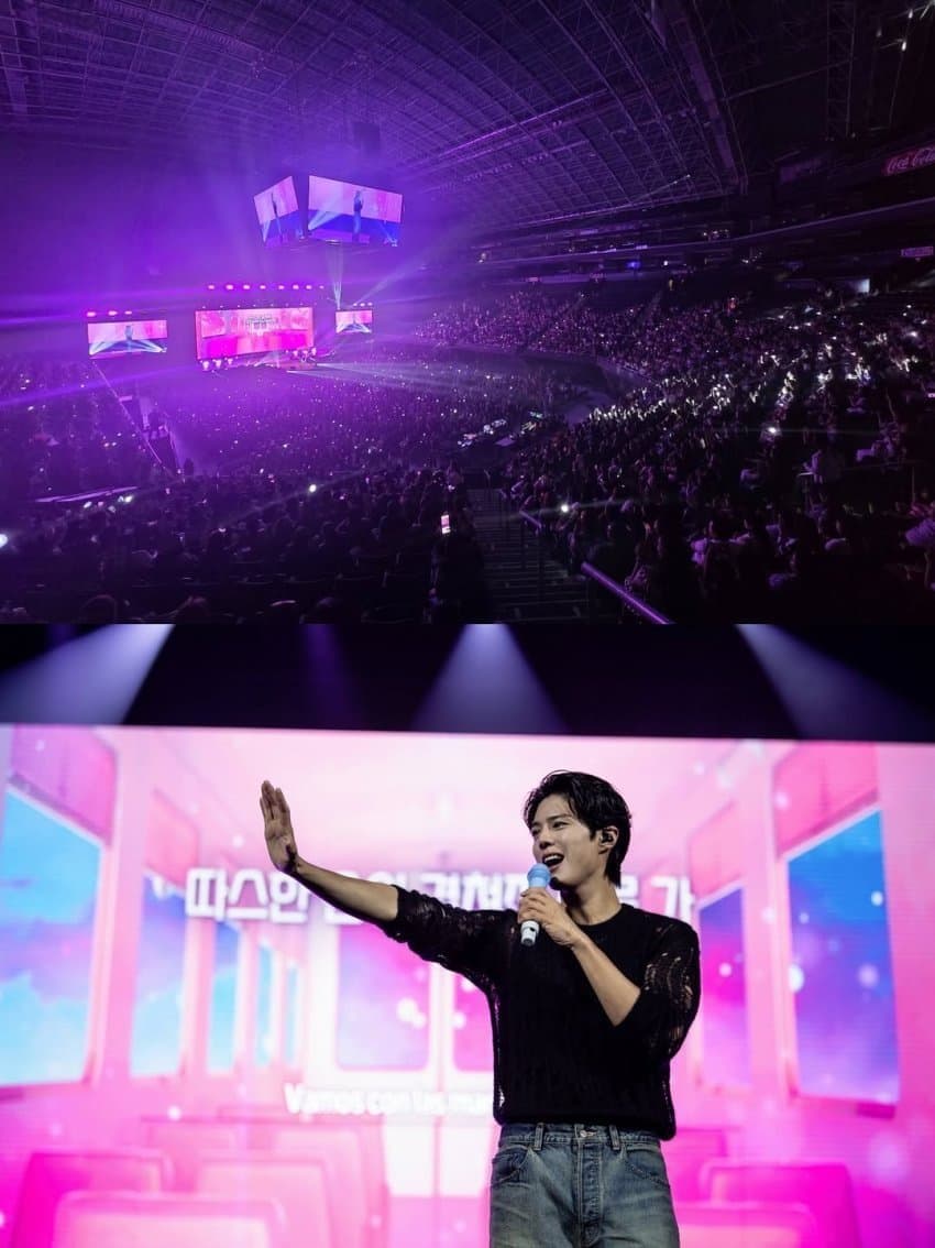 [잡담] 박보검 해외 팬미팅 투어 남미까지 | 인스티즈