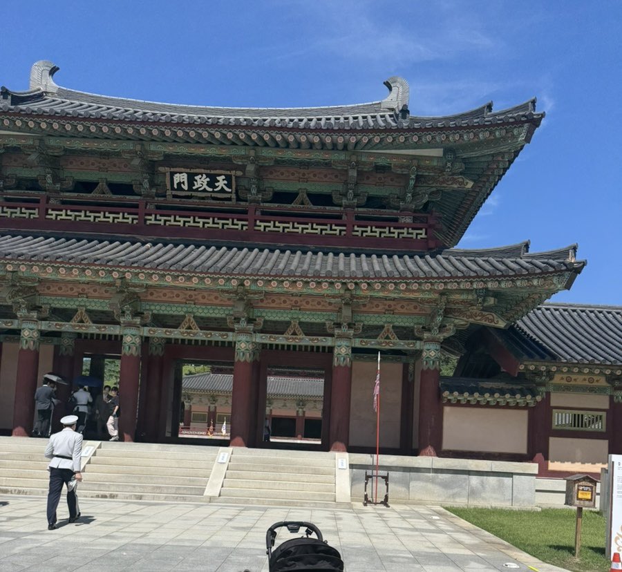 [잡담] 대군부인 목격담 사진 영원히 확대해 | 인스티즈