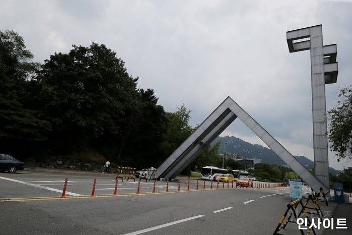 이상하게 서울대생들이 유독 좋아한다는 음료 | 인스티즈