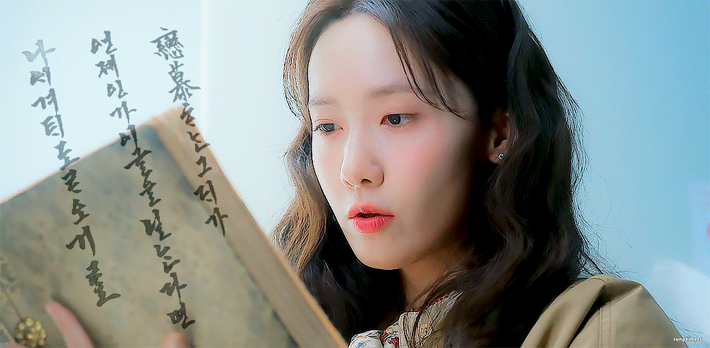 [잡담] 나 폭셰 ost 최애 바뀜.... | 인스티즈