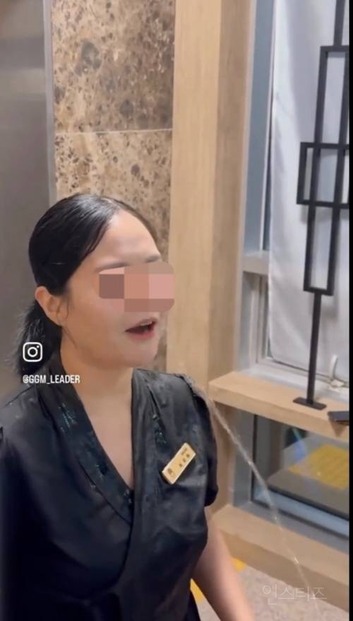 현재 더럽다고 X에서 욕먹고있는 에스테틱 홍보영상 | 인스티즈