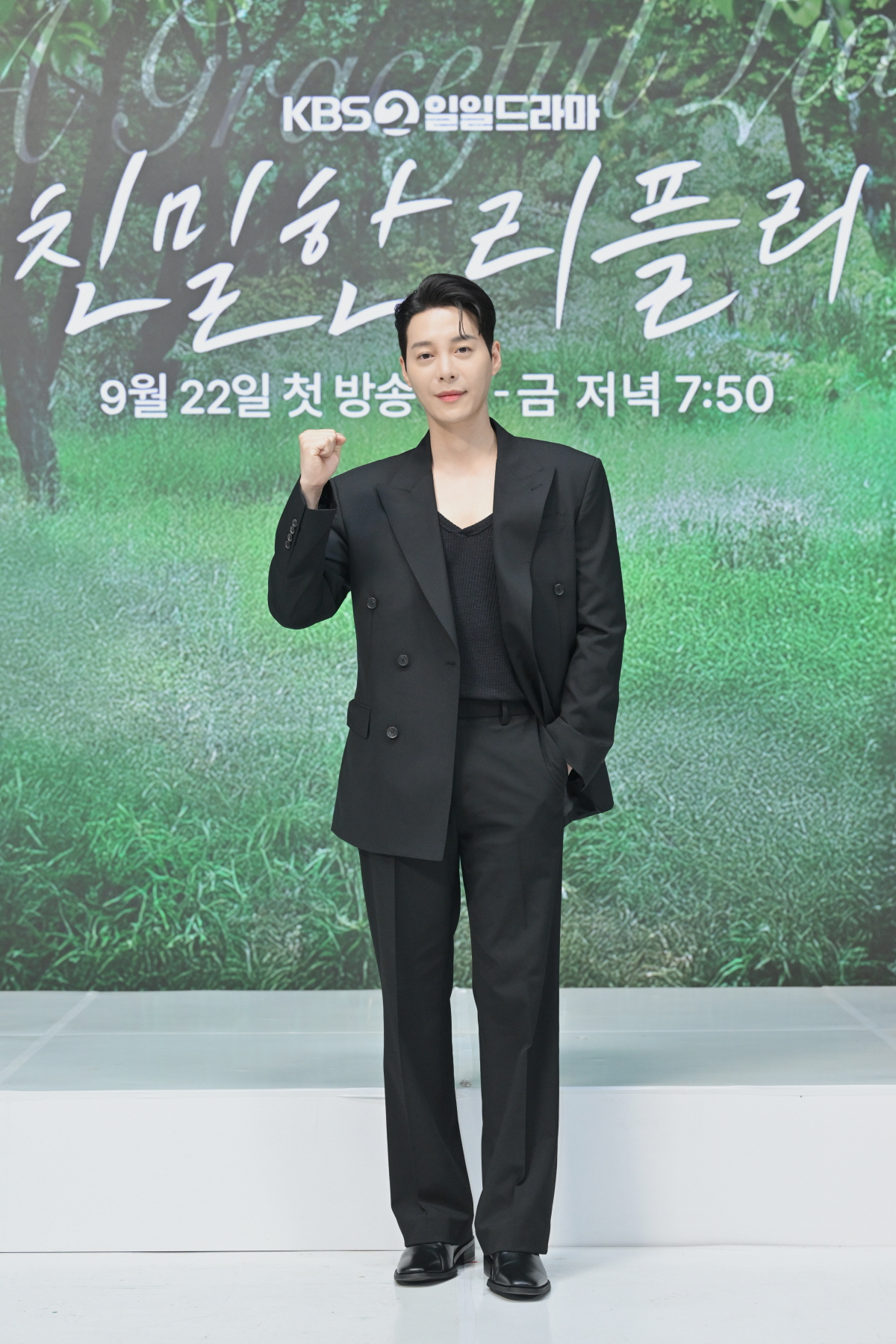 [잡담] 친밀한리플리 제작발표회 사진 | 인스티즈