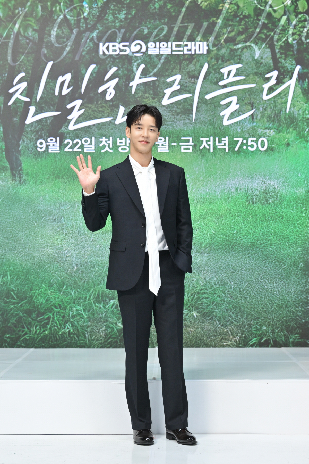 [잡담] 친밀한리플리 제작발표회 사진 | 인스티즈