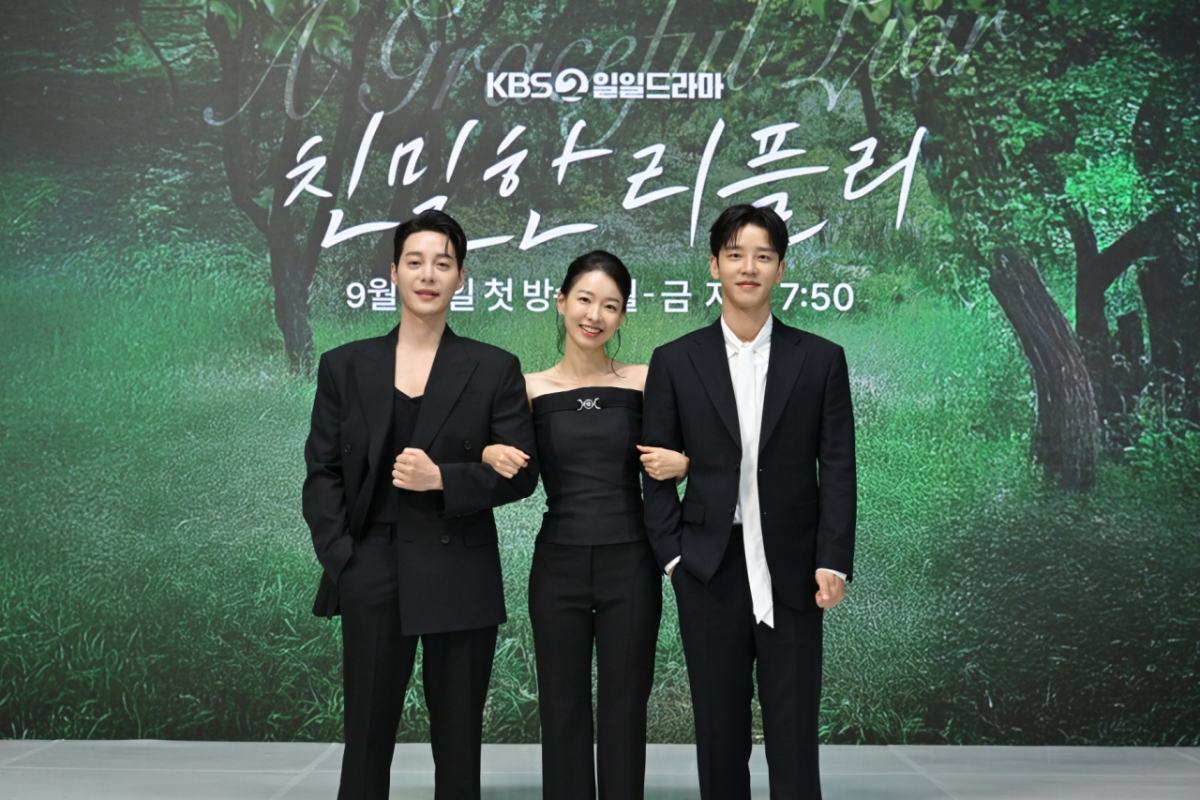 [잡담] 친밀한리플리 제작발표회 사진 | 인스티즈