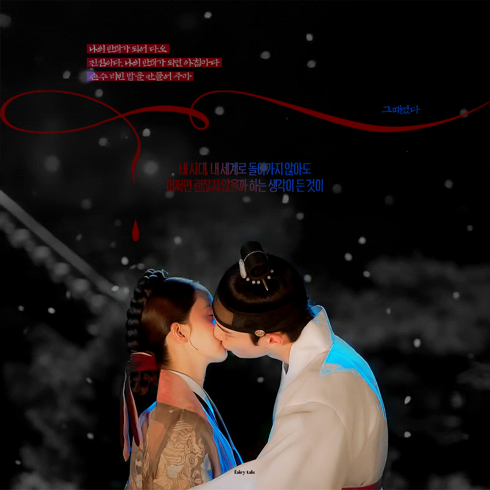 [잡담] 폭셰 한번 보고나서 계속 | 인스티즈