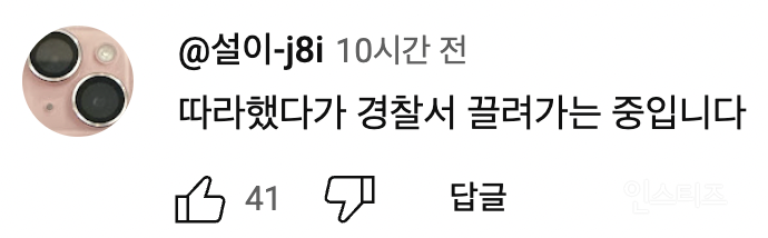 남자들 락스 온더락 마렵게 만드는 장면 .jpg | 인스티즈