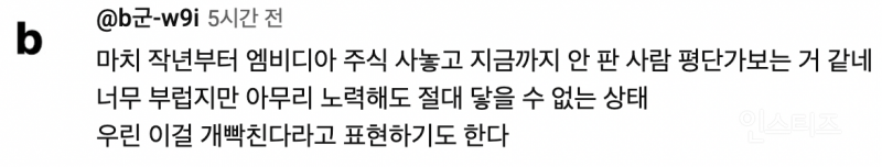 남자들 락스 온더락 마렵게 만드는 장면 .jpg | 인스티즈