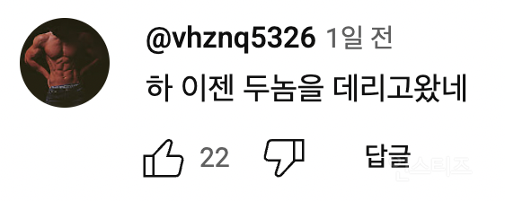 남자들 락스 온더락 마렵게 만드는 장면 .jpg | 인스티즈