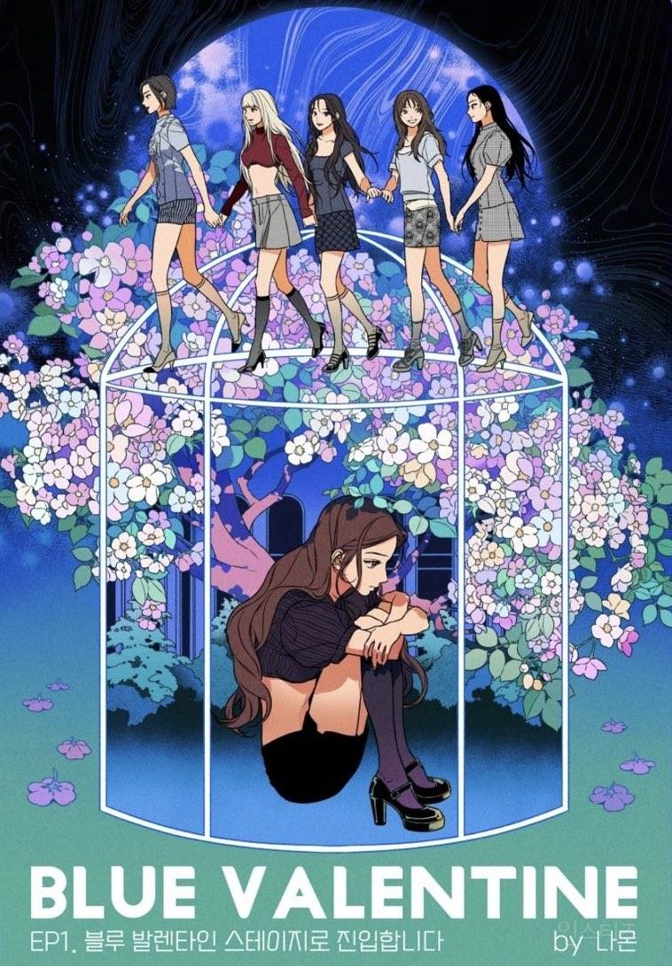 ㄹㅇ 각잡고 말아온거같다는 엔믹스 세계관 웹툰 | 인스티즈