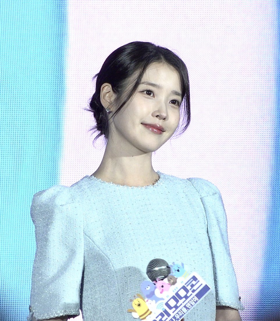 [잡담] 실시간 아이유 | 인스티즈