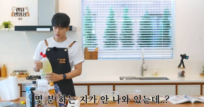 치킨튀기다 용가리를 만들어버린 남돌.jpg | 인스티즈