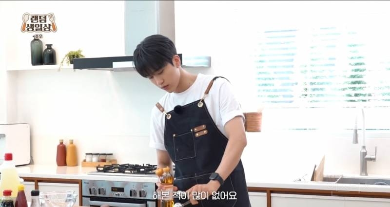 치킨튀기다 용가리를 만들어버린 남돌.jpg | 인스티즈