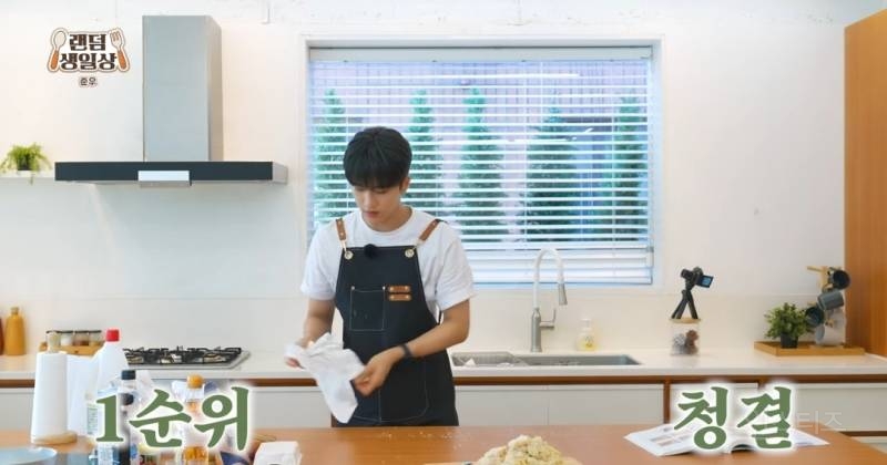 치킨튀기다 용가리를 만들어버린 남돌.jpg | 인스티즈