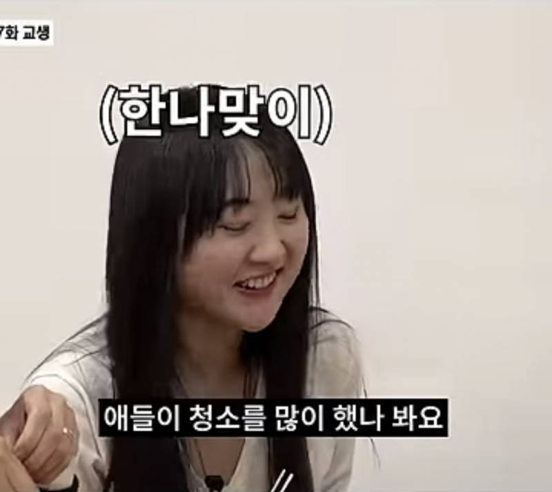 현재 댓글창 이해불가라는 남고 냄새 증언 영상..JPG | 인스티즈