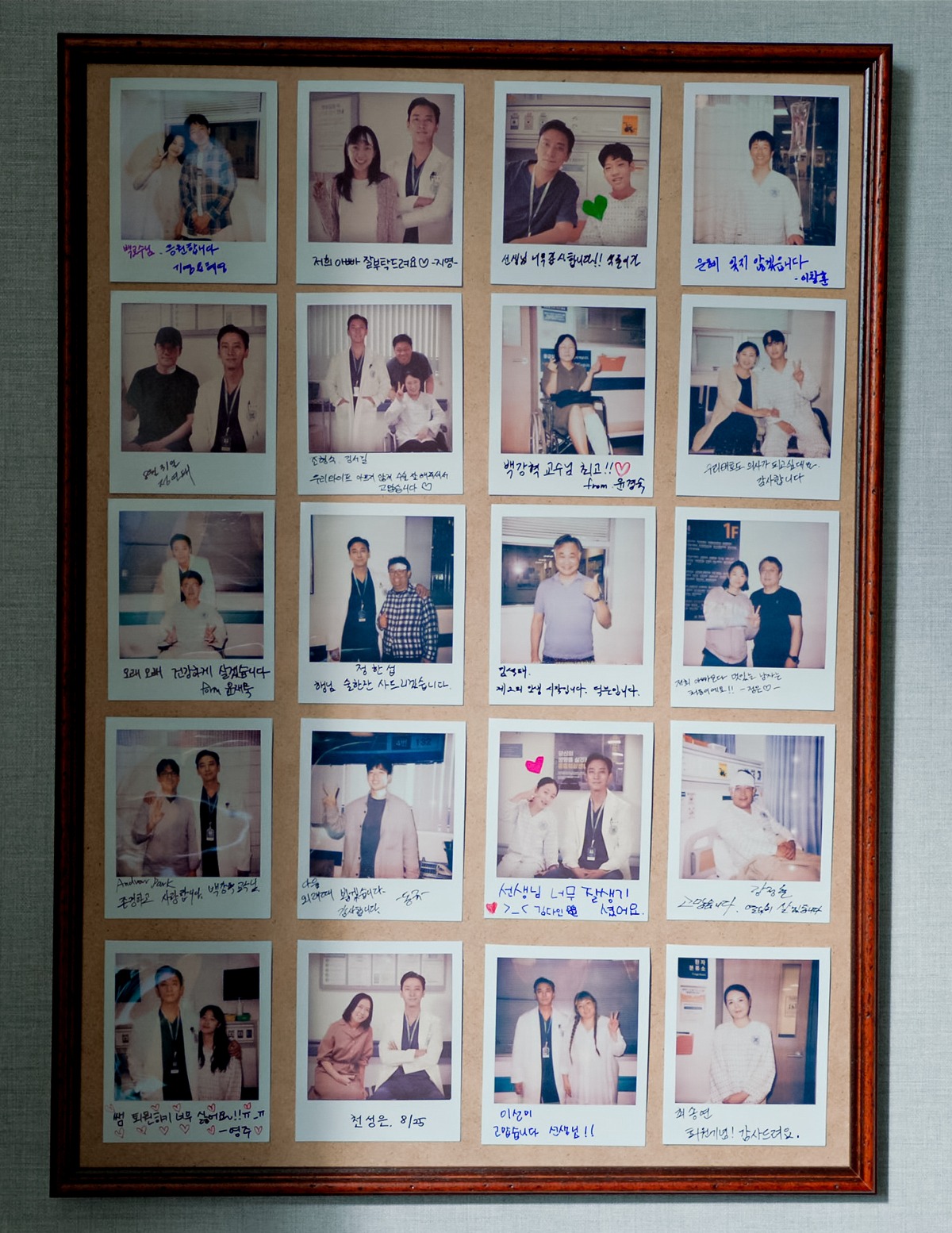 [잡담] 중증 찐으로 확정이라면 팝업 열어줘 당직실 나도 실제로 보고싶어 | 인스티즈