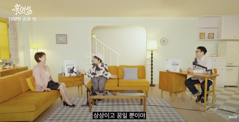 서울에 갓 상경한 남미새의 최후.jpg | 인스티즈