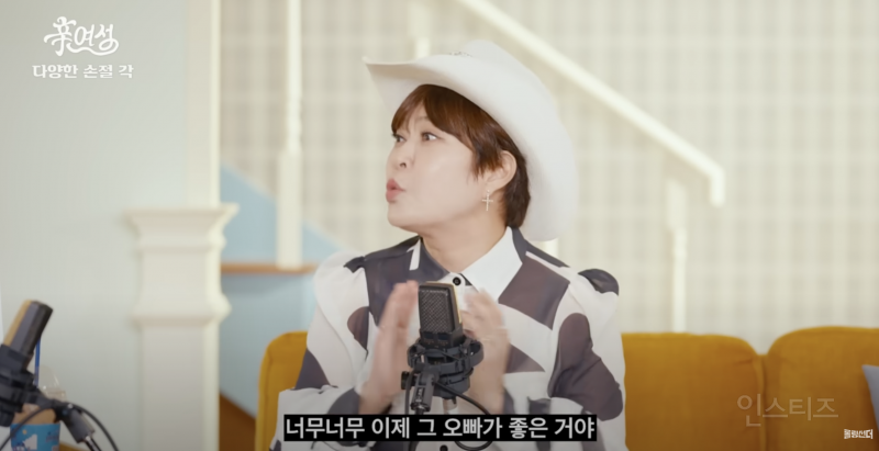 서울에 갓 상경한 남미새의 최후.jpg | 인스티즈