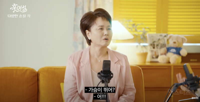 서울에 갓 상경한 남미새의 최후.jpg | 인스티즈