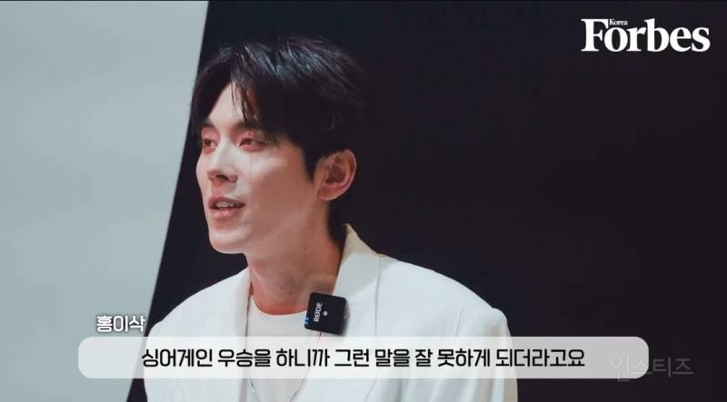 싱어게인 우승자가 느끼는 마음가짐.jpg | 인스티즈