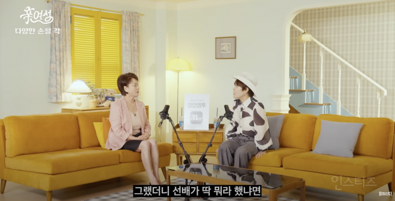 서울에 갓 상경한 남미새의 최후.jpg | 인스티즈