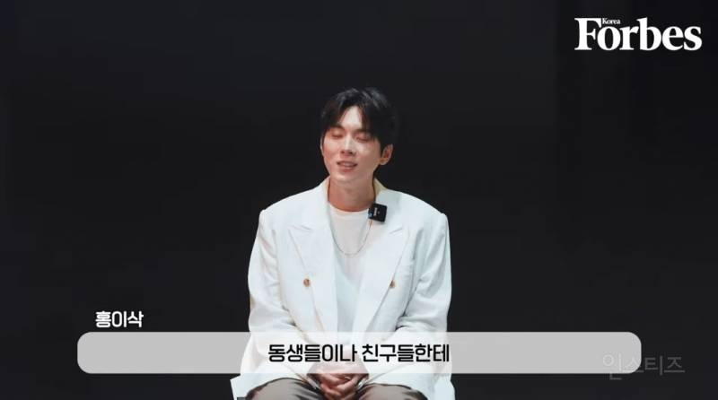 싱어게인 우승자가 느끼는 마음가짐.jpg | 인스티즈