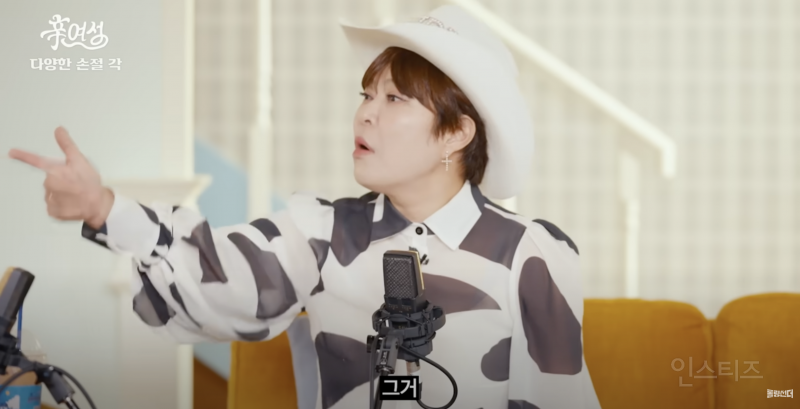 서울에 갓 상경한 남미새의 최후.jpg | 인스티즈