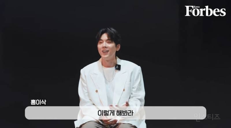 싱어게인 우승자가 느끼는 마음가짐.jpg | 인스티즈