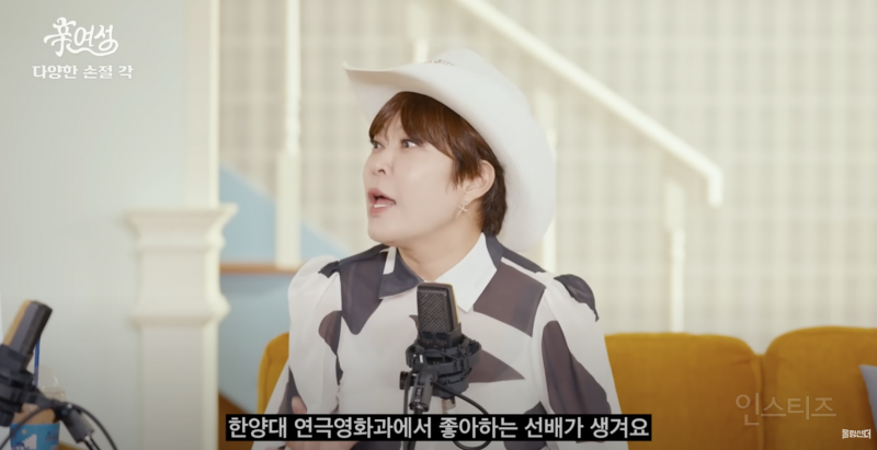 서울에 갓 상경한 남미새의 최후.jpg | 인스티즈