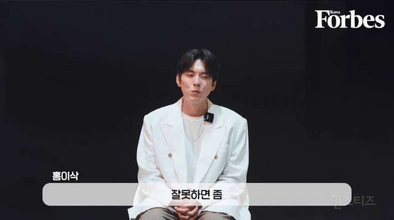 싱어게인 우승자가 느끼는 마음가짐.jpg | 인스티즈