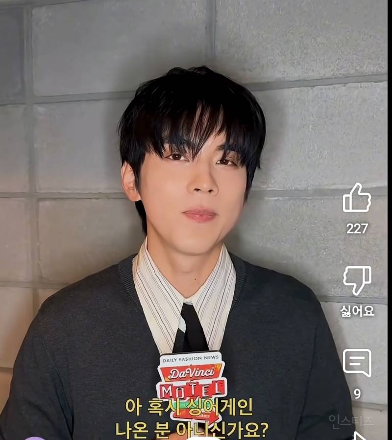 너드남의 정석이 말아주는 너드남 되는법.jpg | 인스티즈