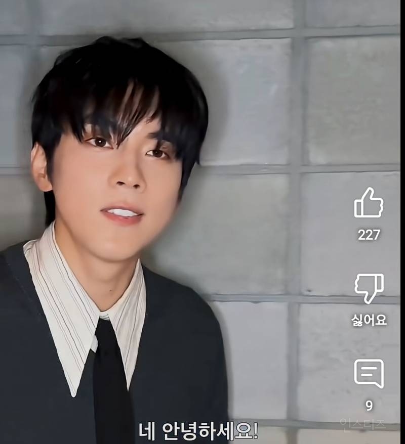 너드남의 정석이 말아주는 너드남 되는법.jpg | 인스티즈