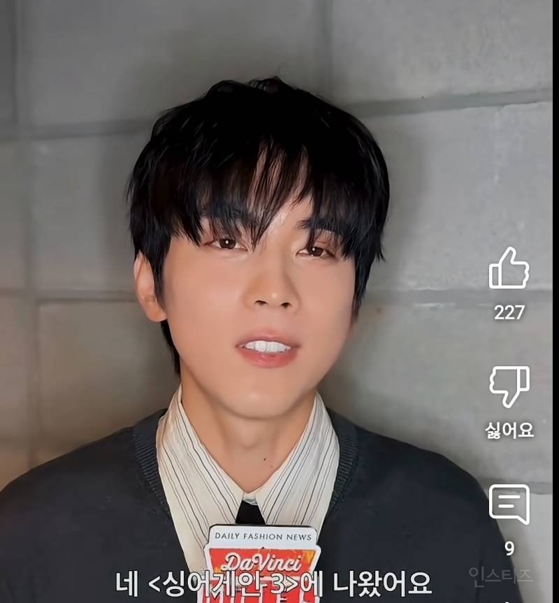 너드남의 정석이 말아주는 너드남 되는법.jpg | 인스티즈