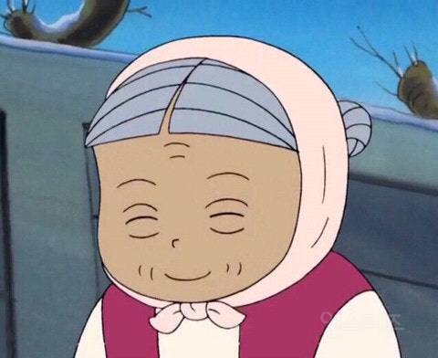 찐MZ 좋아하기 쉽지 않네ㅋㅋ | 인스티즈