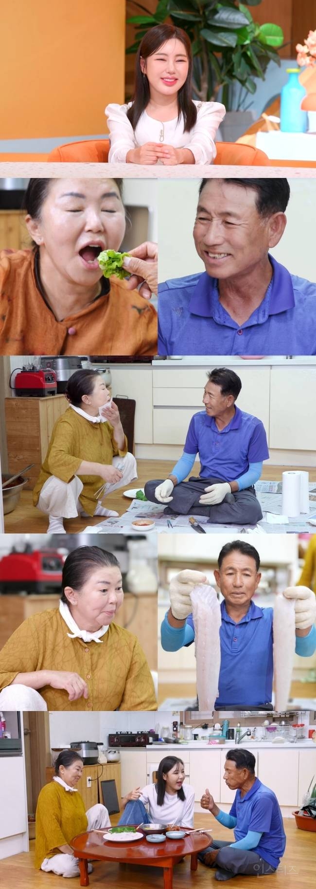 송가인, 스윗한 사랑꾼 父 폭로 "저렇게 한지 얼마 안됐다”(편스토랑) | 인스티즈