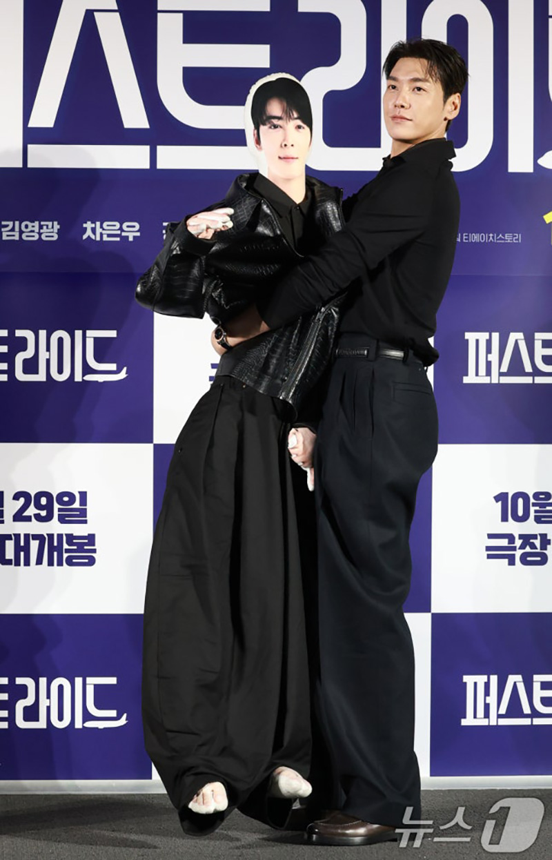 신발도 안 신고 퍼스트라이드 제작보고회 참석한 차은우;; | 인스티즈