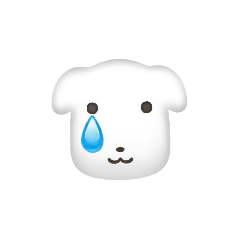 [잡담] 대군쀼를 향한 나의 갈망이 | 인스티즈