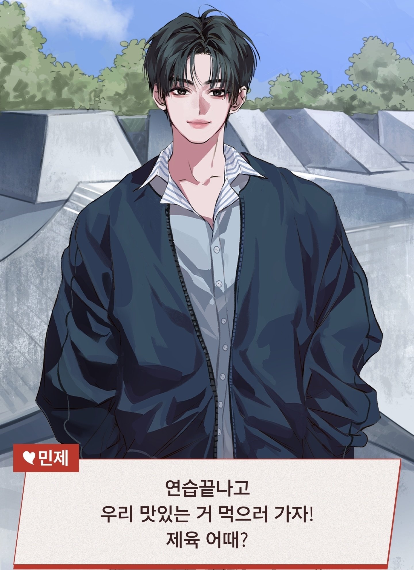 나 살다살다 왓츠인마이백에서 제육 나오는 거 처음 본다 | 인스티즈