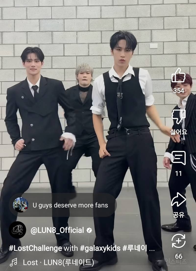 곽튜브에 이어 닛몰캐시랑 콜라보한 남돌.jpg | 인스티즈