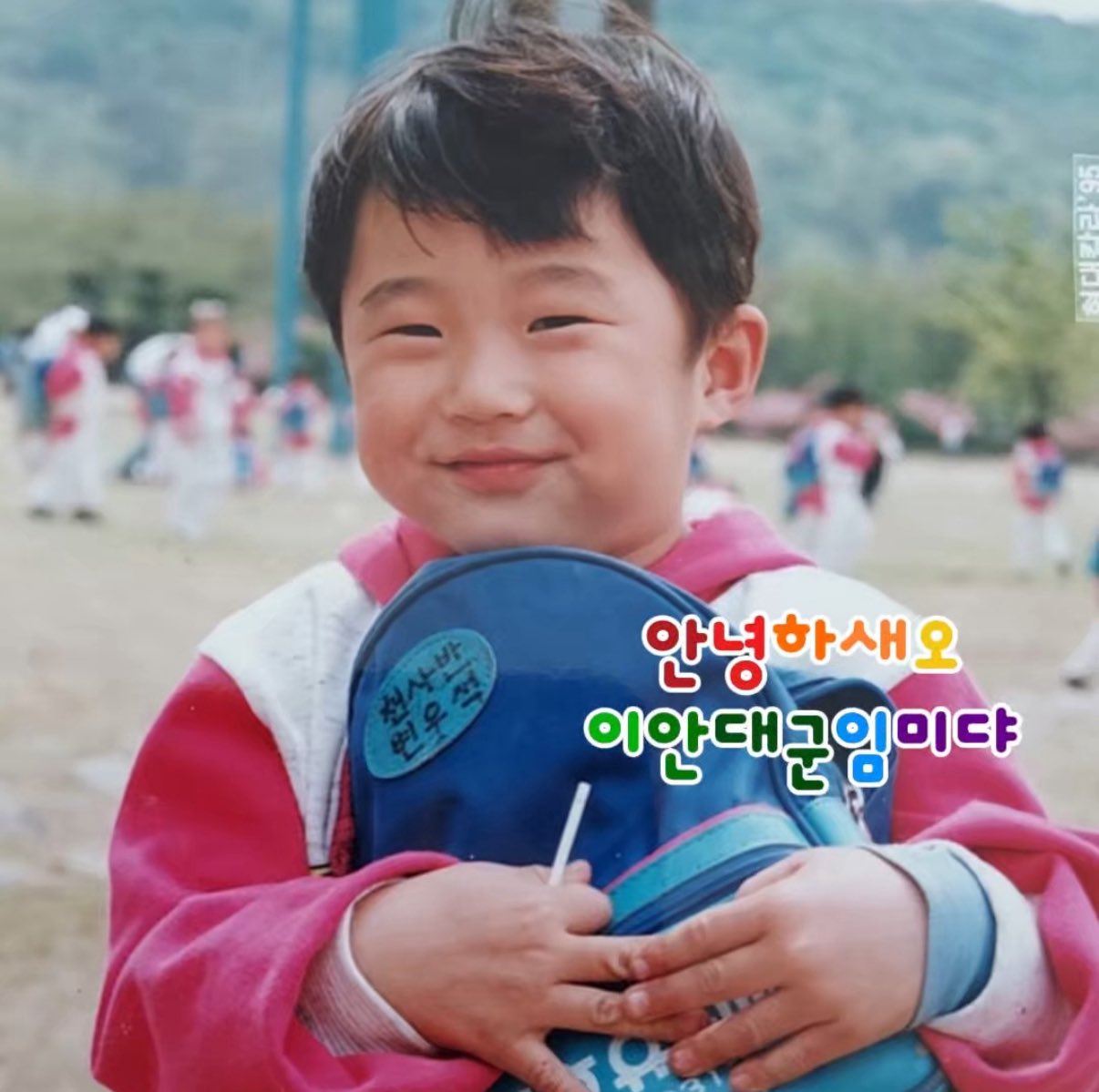 [잡담] 변우석 손 변화 | 인스티즈